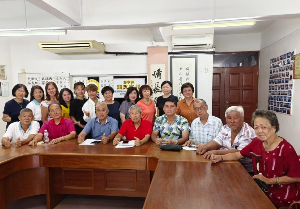 东：彭亨州颜氏宗祠奖励金开放申请30日截止