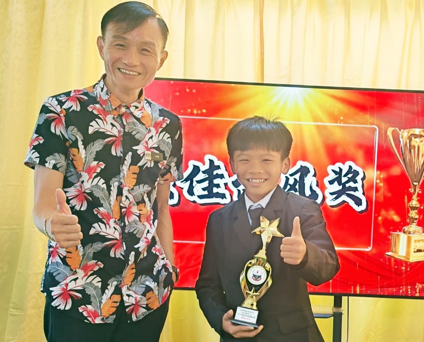 东：金马梳华小华语歌赛全校16名学生皆参与