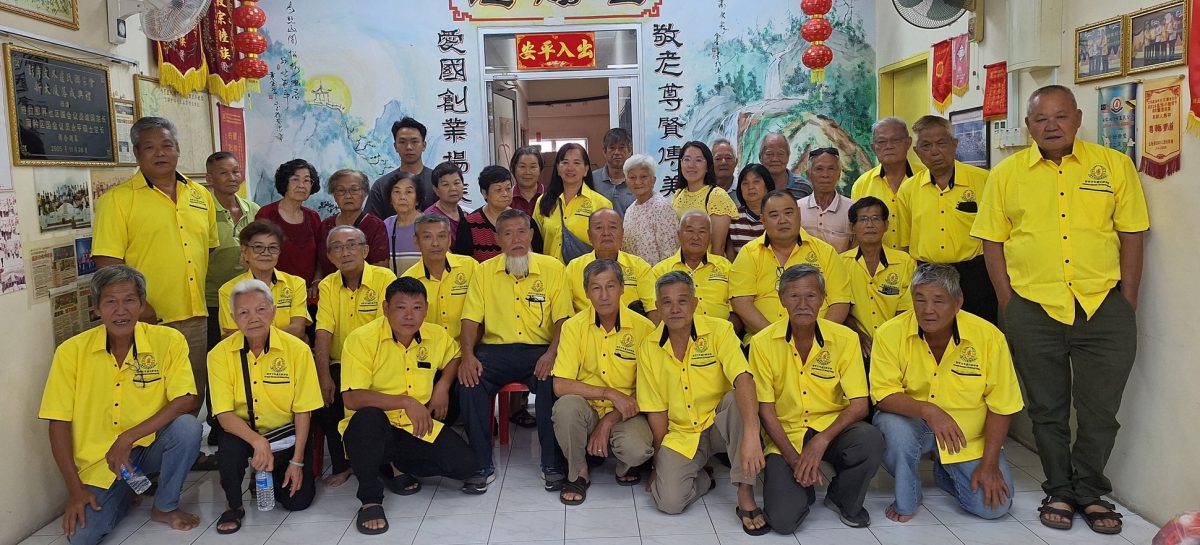 东:(己签发)彭亨文冬卢氏联宗会11月1日拜祭总坟及颁发奖励金