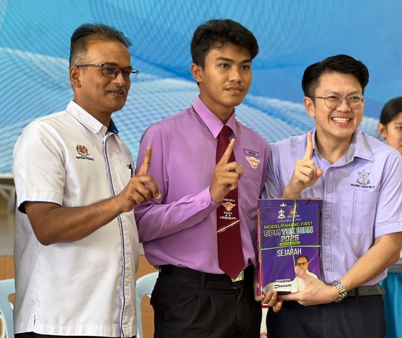 东：（已签发）免费派SPM参考书