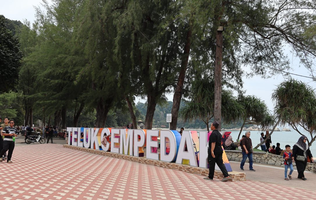 东:(已签发)关丹假期人潮