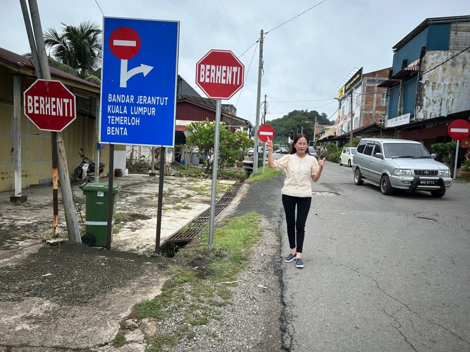 东:(已签发)双溪仁新村增设交通告示牌