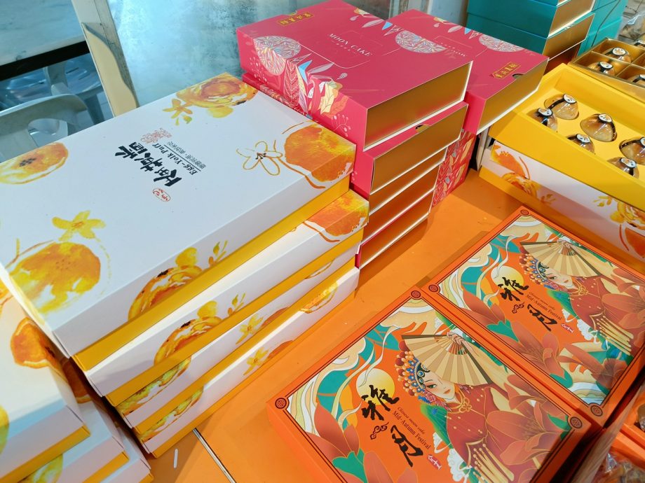 东:(已签发)月饼原材料普遍涨10至%至20% 部分业者退出市场