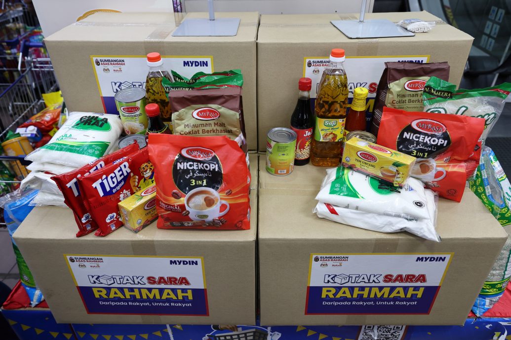 东:(已签发)迈丁捐赠箱遇冷 SARA 第四天情况好转