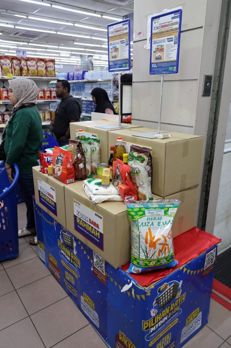 东:(已签发)迈丁捐赠箱遇冷 SARA 第四天情况好转