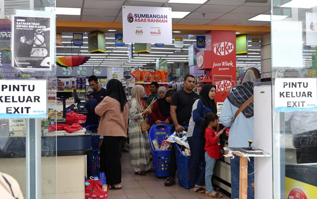 东:(已签发)迈丁捐赠箱遇冷 SARA 第四天情况好转