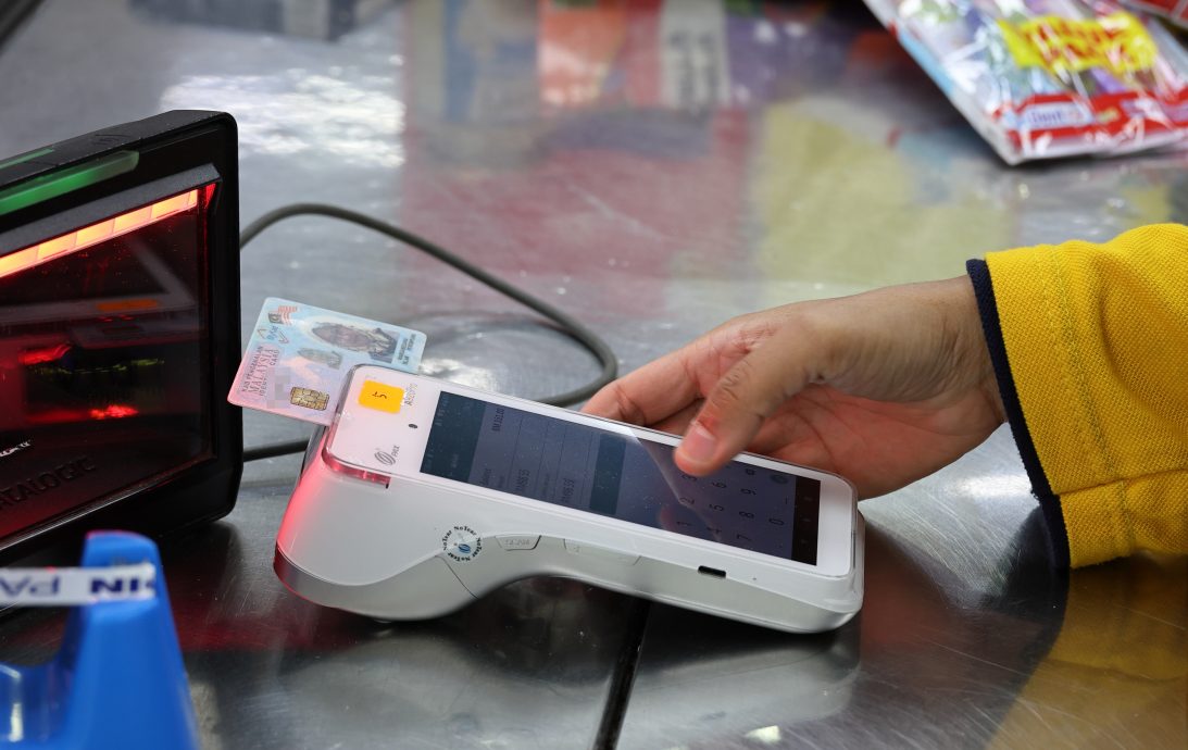 东:(已签发)迈丁捐赠箱遇冷 SARA 第四天情况好转