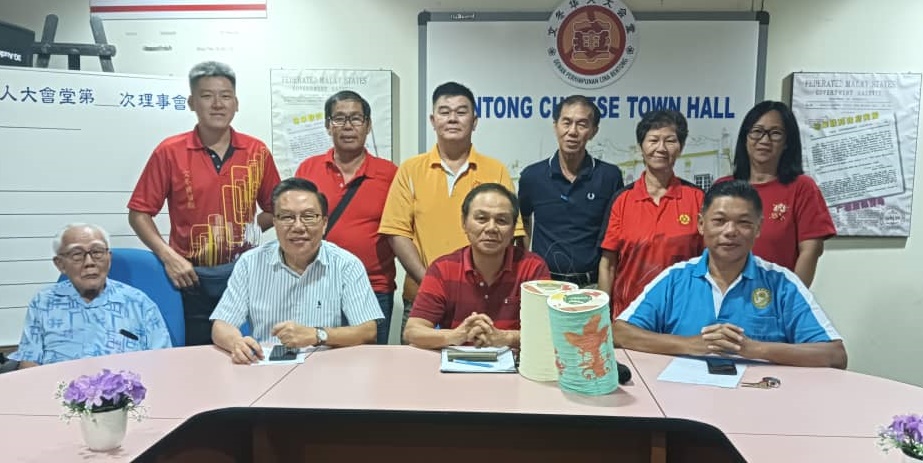 东:(已签)文冬华人大会堂10月4日办中秋灯笼彩绘创作赛及中秋文娱晚会