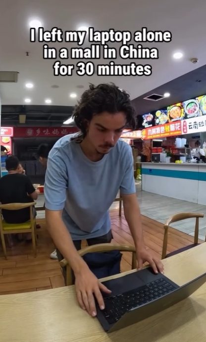 中国有多安全？手提电脑无人顾半小时还存在 巴黎8秒就消失