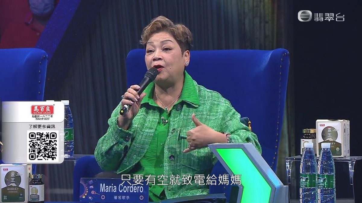 中年好声音4 | 5大马唱将入选 郑仲豪单飞参赛誓争一口气