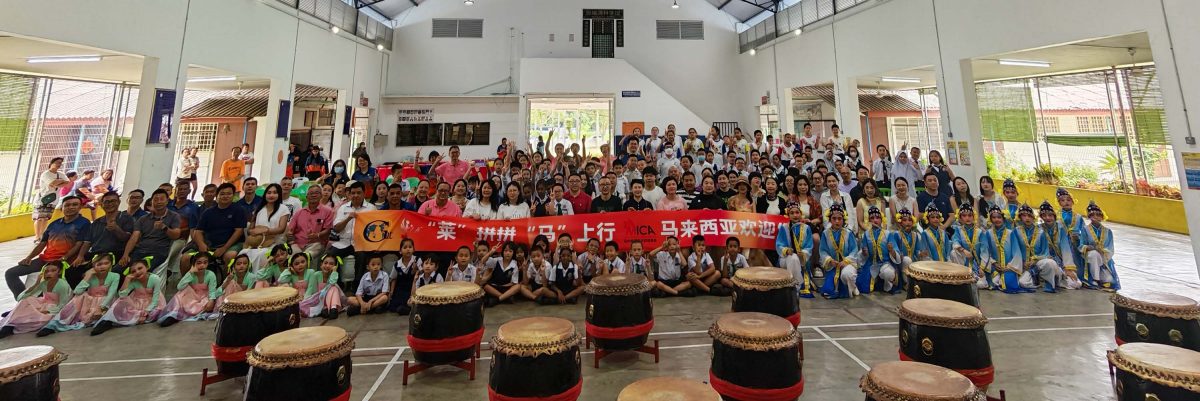 中旅游业者考察邦咯 协助推广邦咯深度游