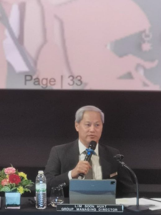 丰益国际印尼案若败诉 PPB集团恐损失6亿