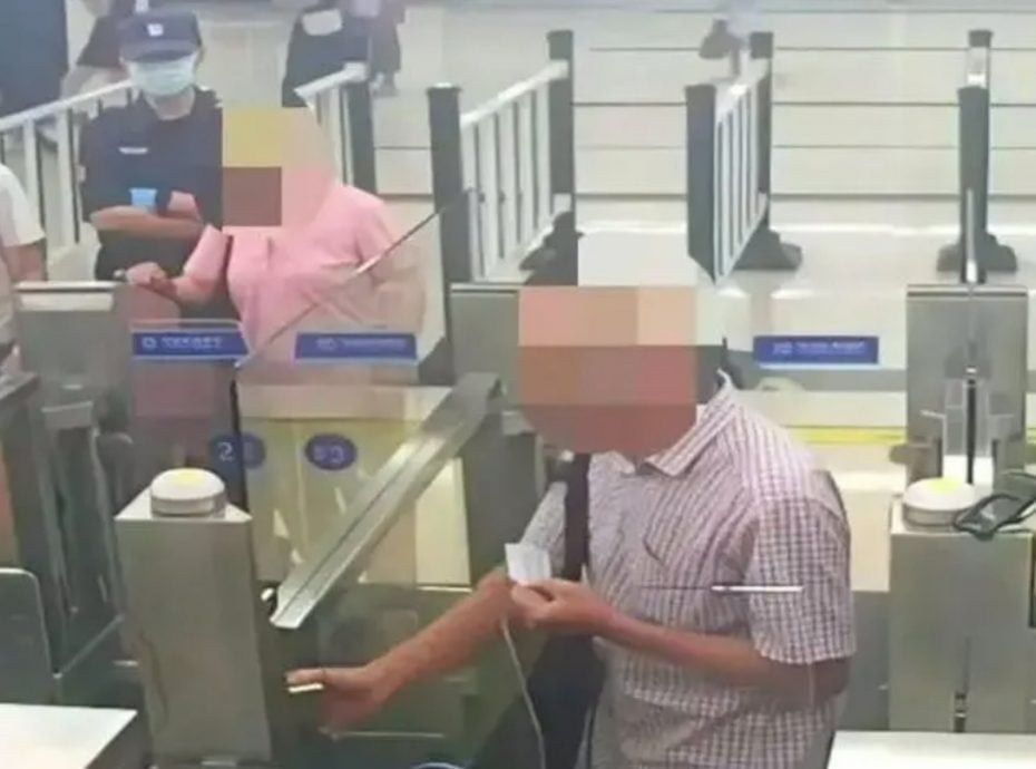 为了追求幸福 他动手改了一个数字