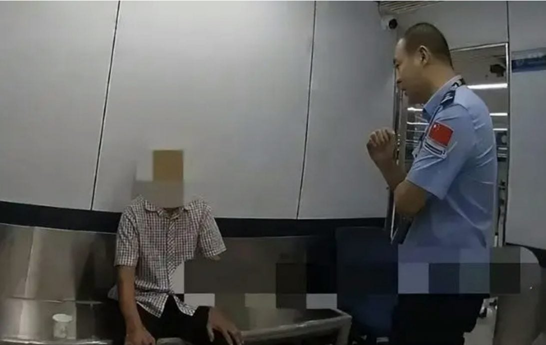 为了追求幸福 他动手改了一个数字