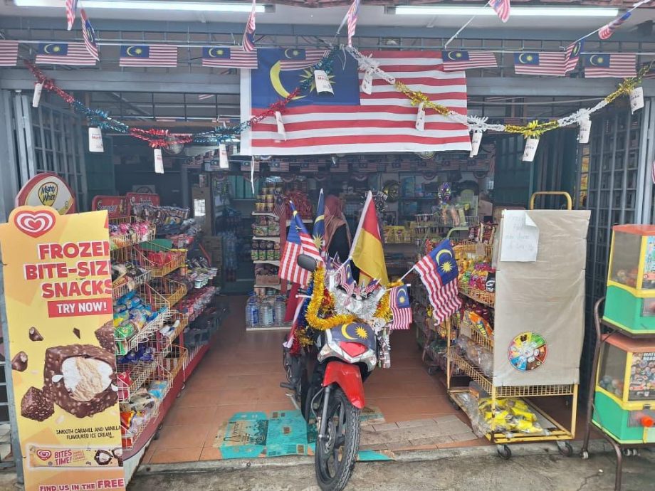 乌雪商铺爱国装饰赛 完成评分5决赛业者