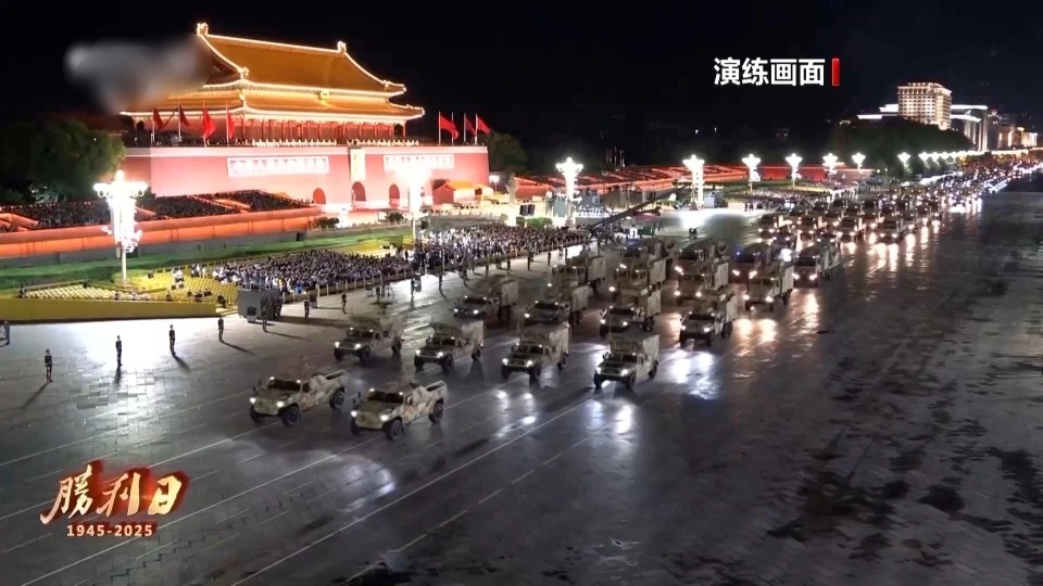 九三阅兵阅兵式分列式两步骤进行 70分钟具体安排公布