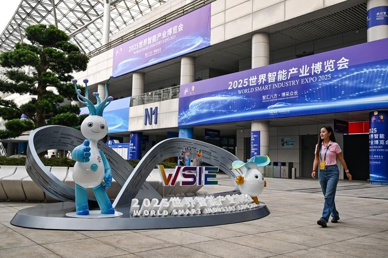 习近平:愿和各国广泛展开AI领域合作