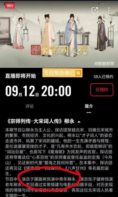 于朦胧坠楼窗户现抓痕 网列疑点求彻查