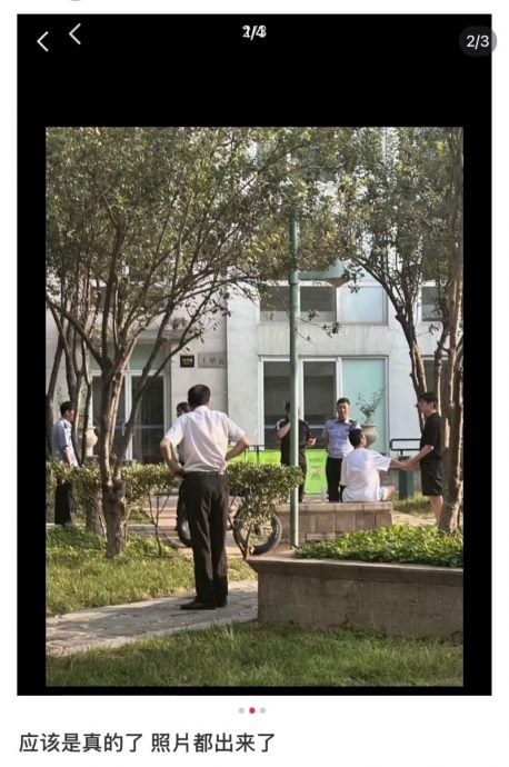 于朦胧坠楼窗户现抓痕 网列疑点求彻查