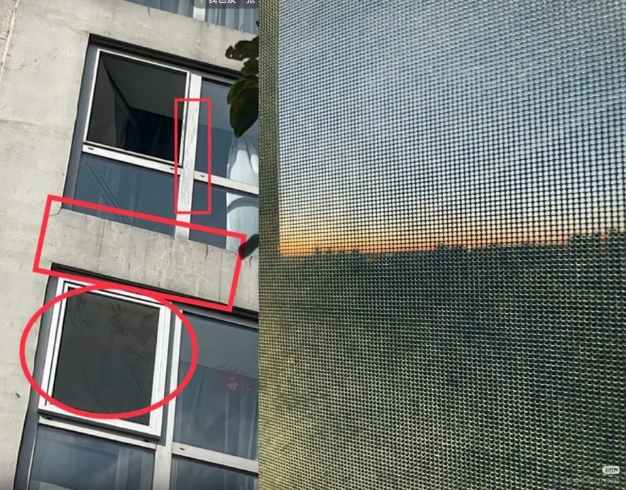 于朦胧坠楼窗户现抓痕 网列疑点求彻查