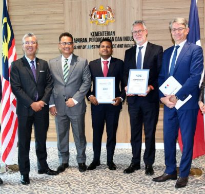 亚洲数字工程与法航签约 为A330机队提供维护服务