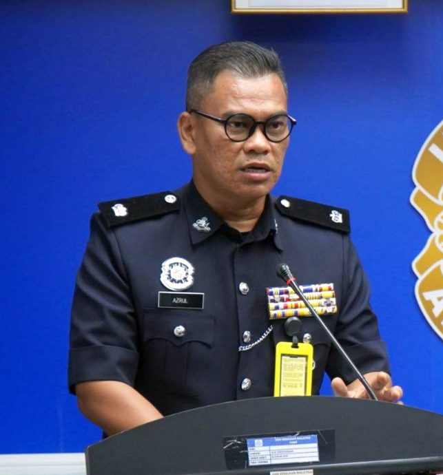 亚罗牙也警方毒品罪案调查组破贩毒案