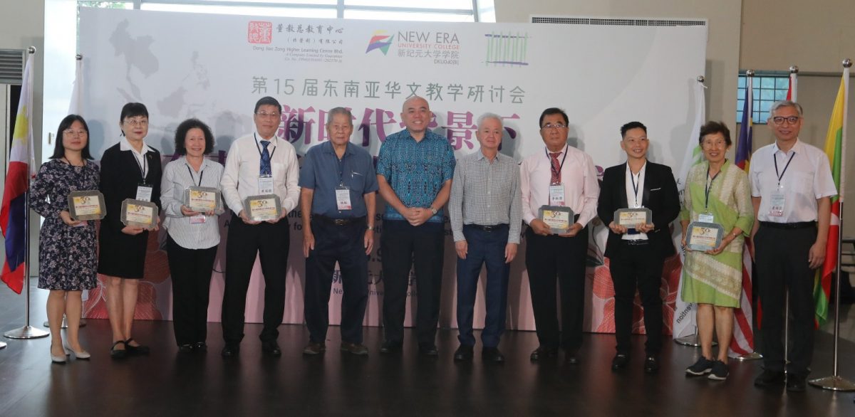 人口下降 华校变微型 刘永山:这是危机亦是转机