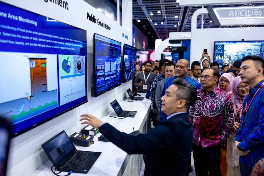 亿佩/安华昌明城市