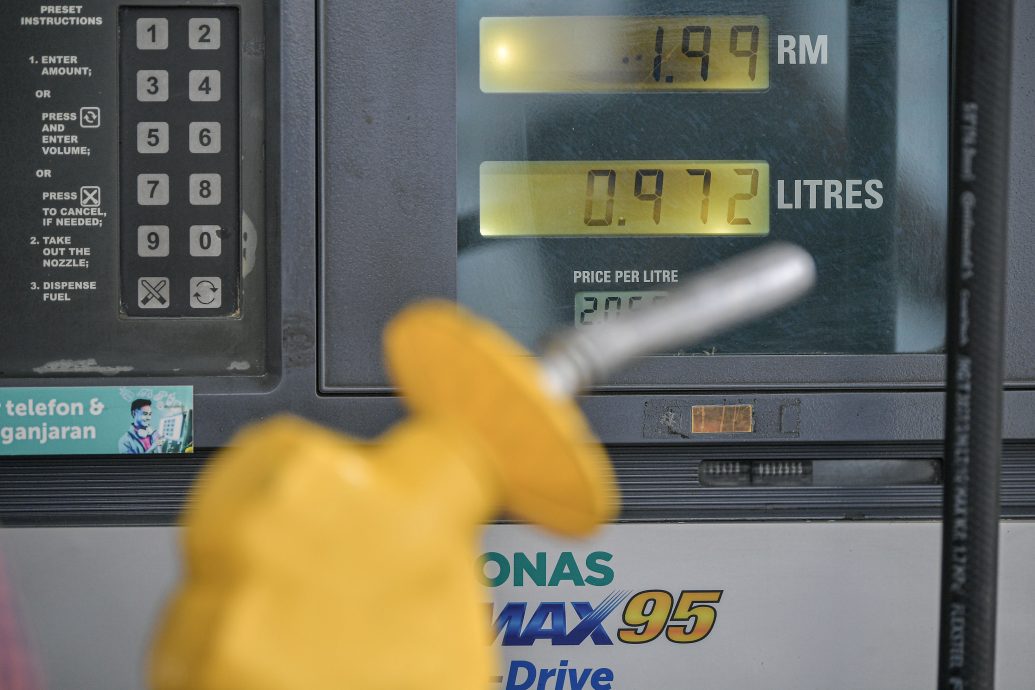 仁政昌明RON95计划 |