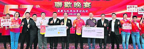 *今日必下/（大都会）张福宫周年庆平安晚宴