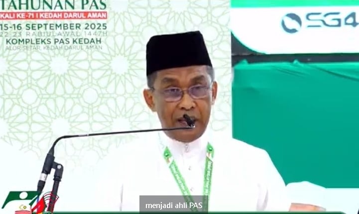 伊党大会| 伊斯兰党总党员人数高达130万人,并且自称为候任政府。