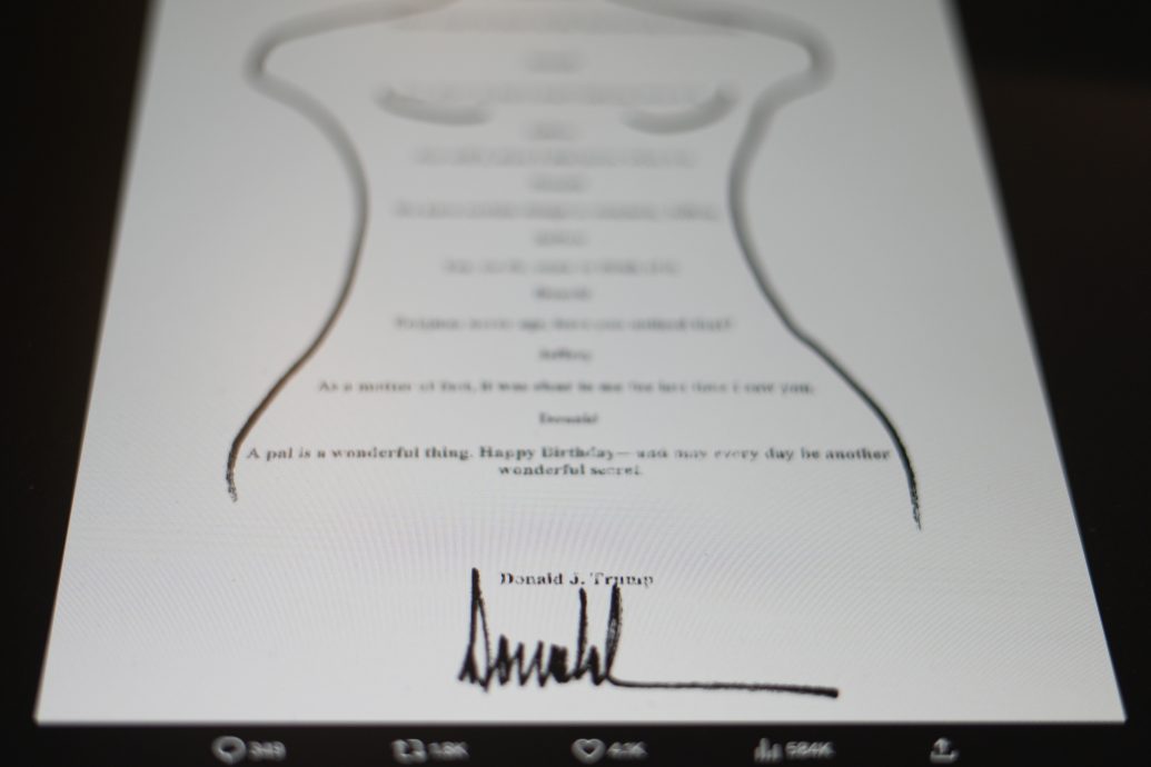 众院委员会公开特朗普被指写给爱泼斯坦的不雅生日信 白宫:假新闻