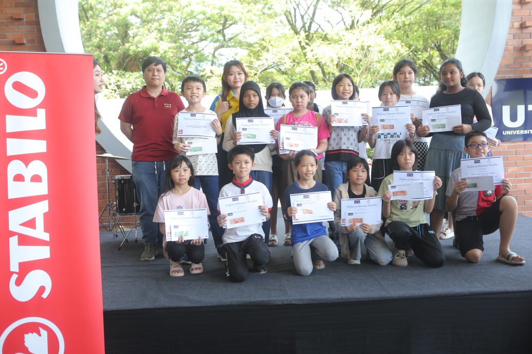 优医2.0星洲情义嘉年华 填色赛成绩出炉