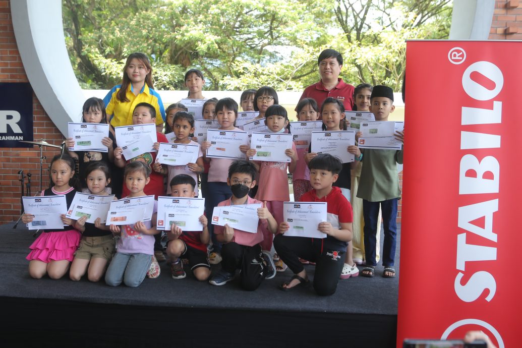 优医2.0星洲情义嘉年华 填色赛成绩出炉