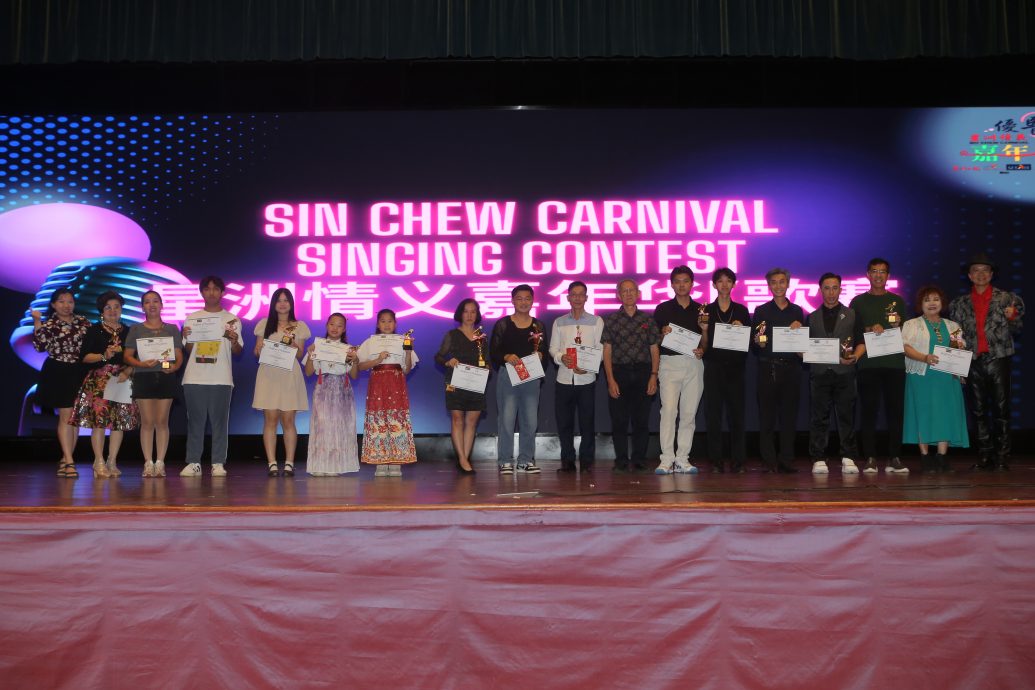 优医2.0星洲情义嘉年华 梁健安夺K歌赛冠军