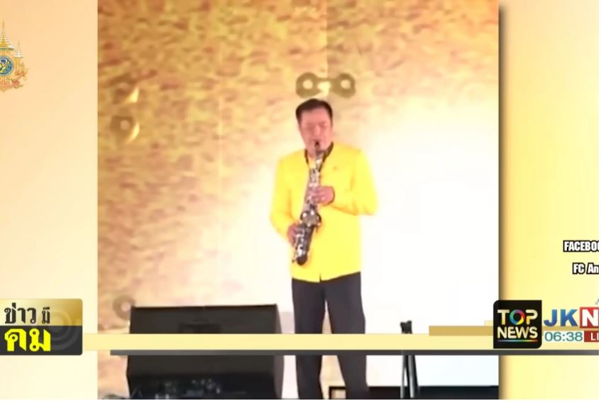 会开飞机、吹萨克斯风 出身建筑财阀 泰新首相阿努廷刻意塑造亲民路线