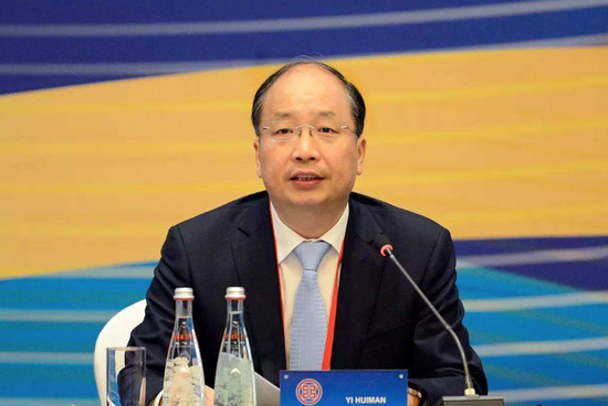 传中国证监会前主席易会满被查