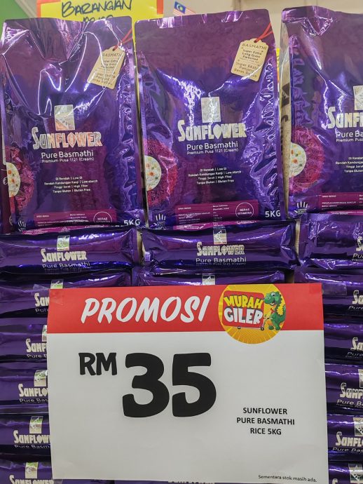 传促销米售价过高 巨人霸市道歉纠正