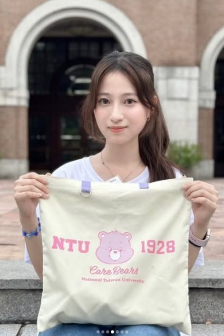 作品涉抄袭遭取消录取资格 女学霸9天考回台大医学系