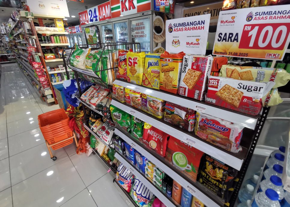 供星洲网/100援金热潮 商场涌人潮 系统依然频出状况