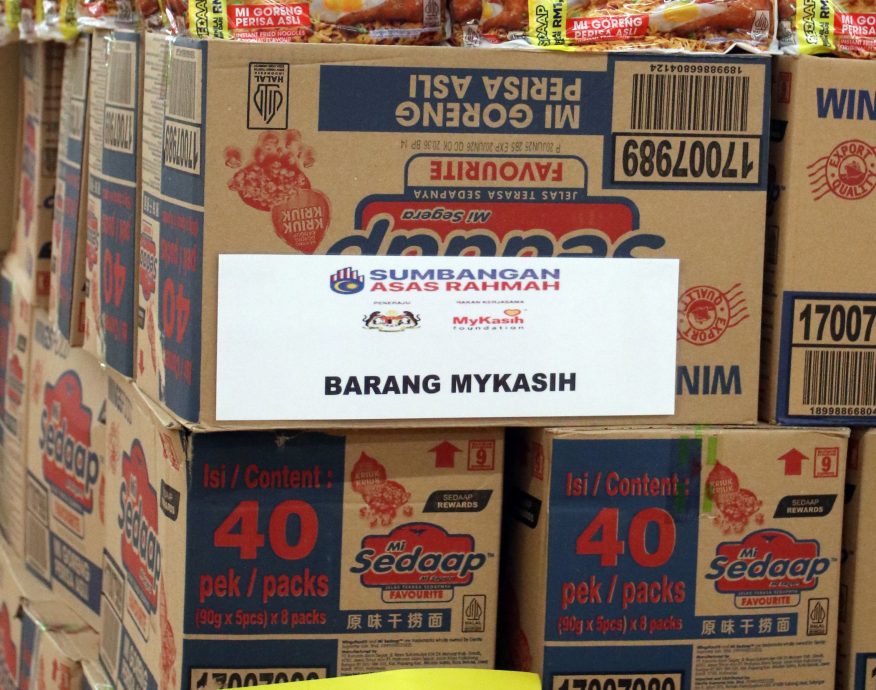 供星洲网/100援金热潮 商场涌人潮 系统依然频出状况