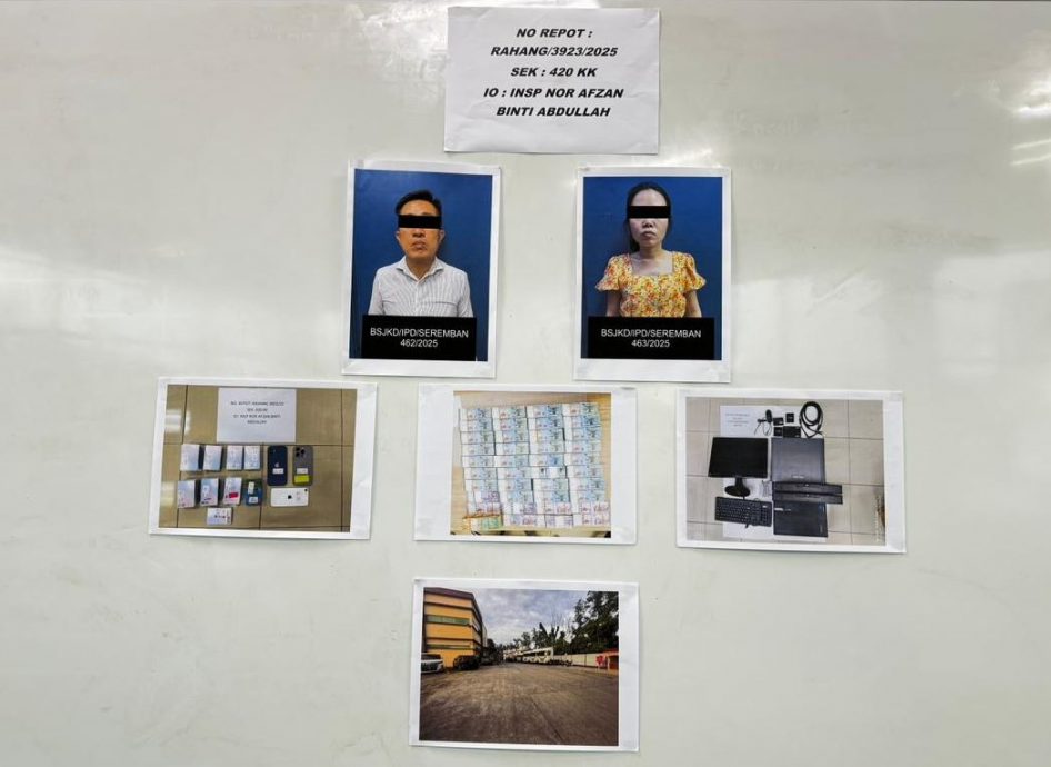 供星洲网／运输公司涉用非法充值TnG卡缴过路费　警方起获304卡与40万现金