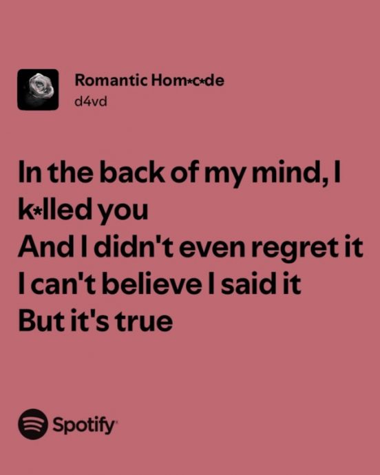 供星洲网：dv4d后车厢藏女尸案 与歌曲MV歌词高度吻合