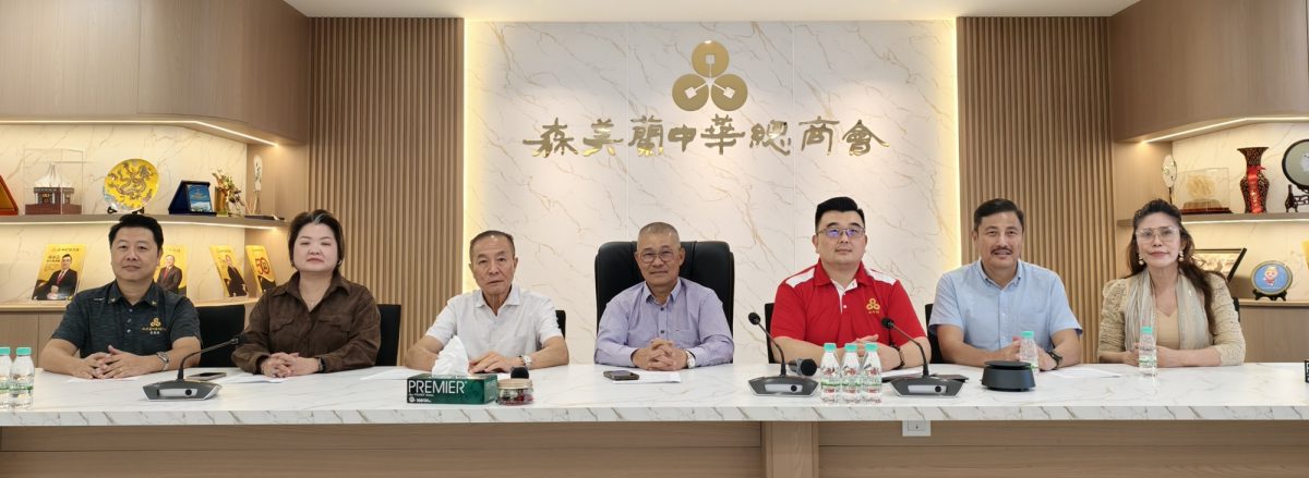 供星洲网:【手写招牌被罚】森中总吁撤销罚款 保护旧式招牌纳入文化遗产