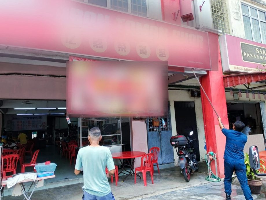 供星洲网：书写式招牌遭罚风波！行政议员灭火称纯是个别官员行为，芙蓉市政厅却脸书大事宣告取缔成果