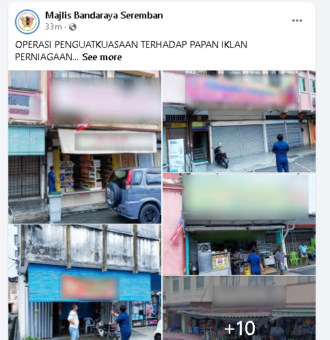 供星洲网：书写式招牌遭罚风波！行政议员灭火称纯是个别官员行为，芙蓉市政厅却脸书大事宣告取缔成果