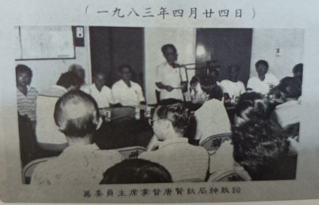 供星洲网:马口潮州村的今昔:一条路、一个会馆,见证潮人足迹