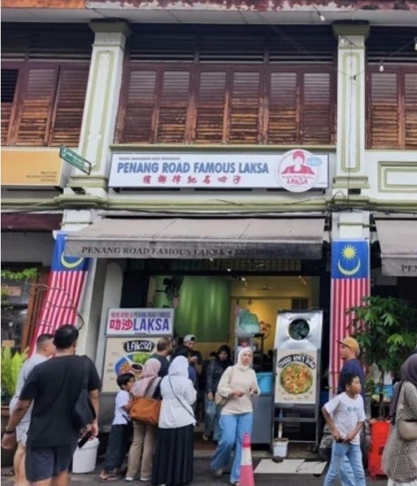 供网文／叻沙业者回应