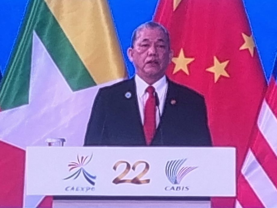 全国/东博会开幕/3图