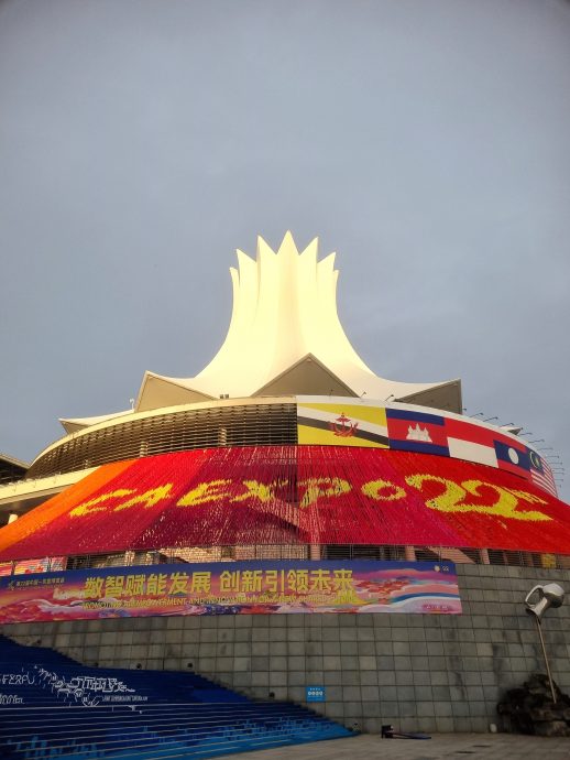 全国/东博会开幕/3图